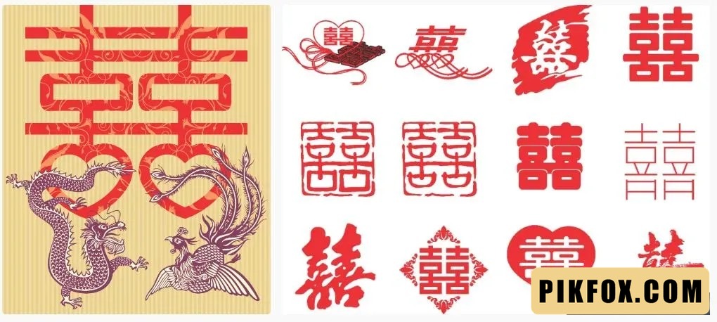 12+ Chữ song hỷ