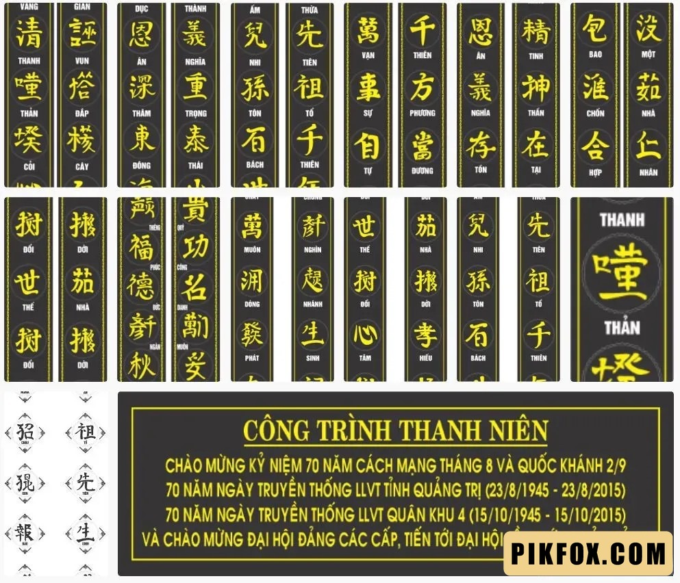 14+ Bia mộ chữ hán