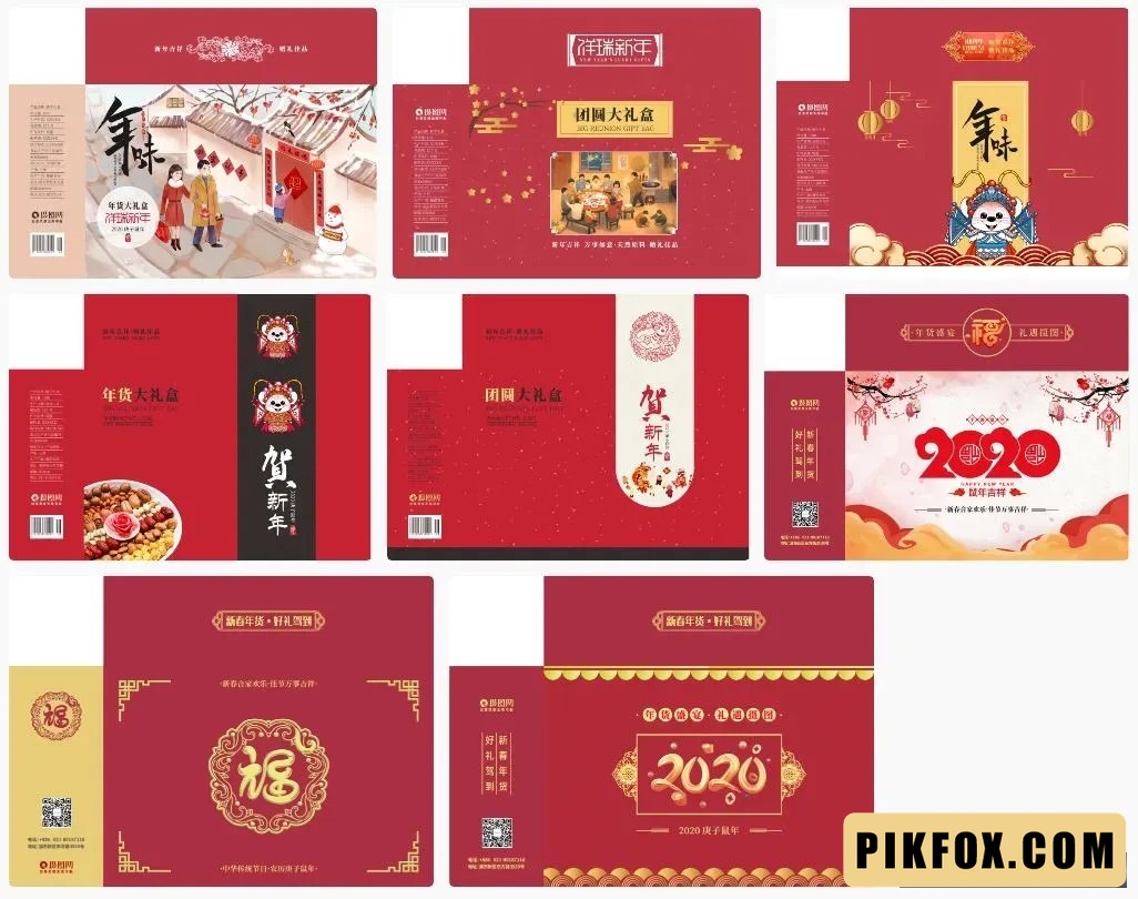 15+ Mẫu hộp quà