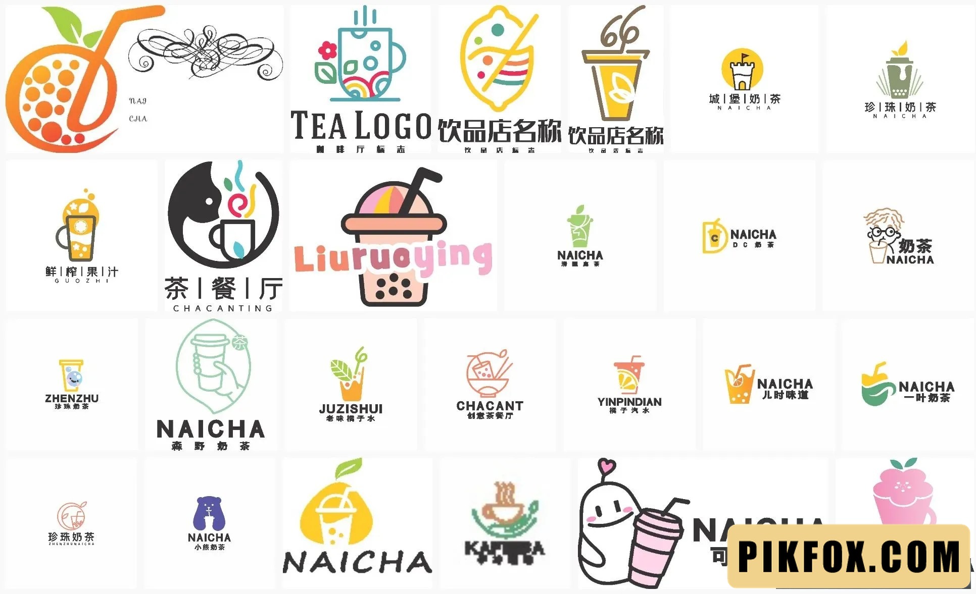 25+ Mẫu logo trà sữa cute