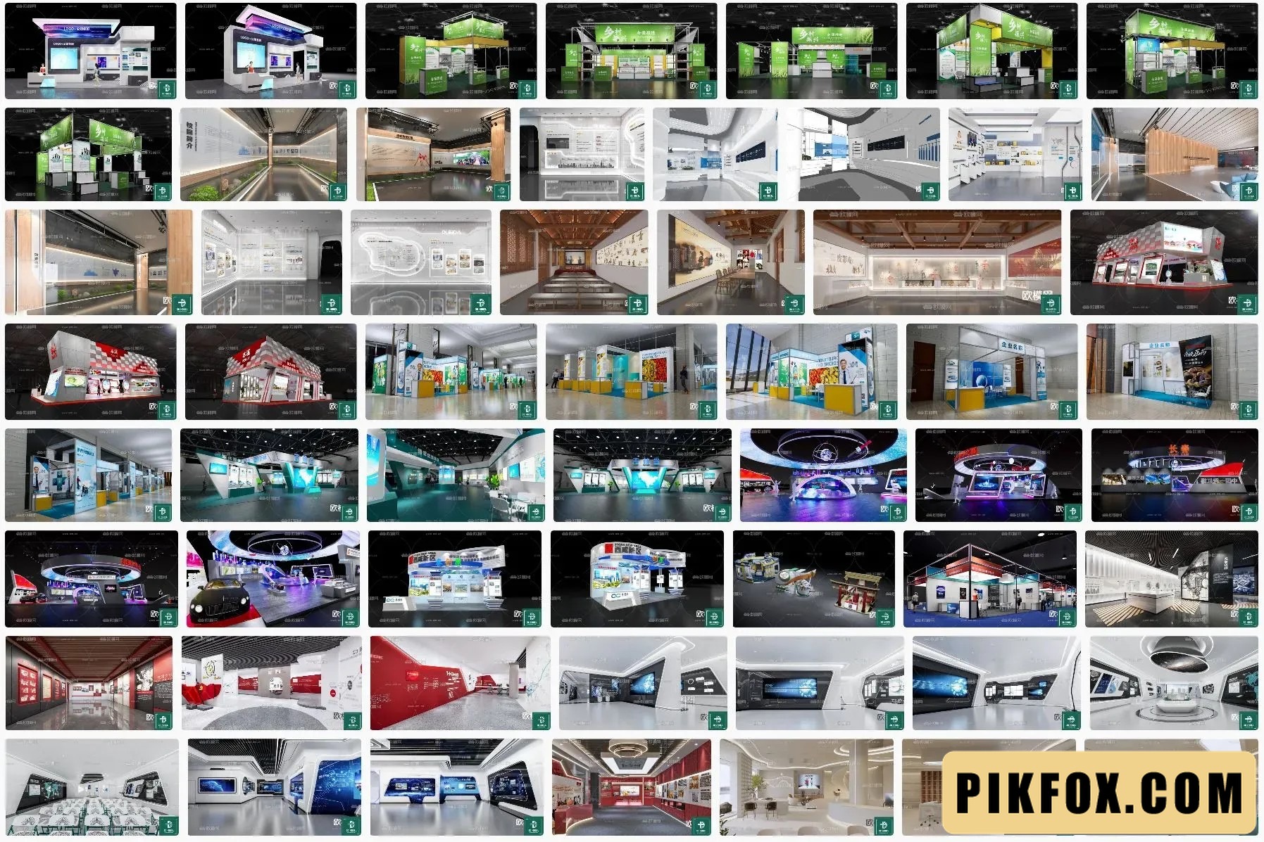 26+ Showroom SketchUp