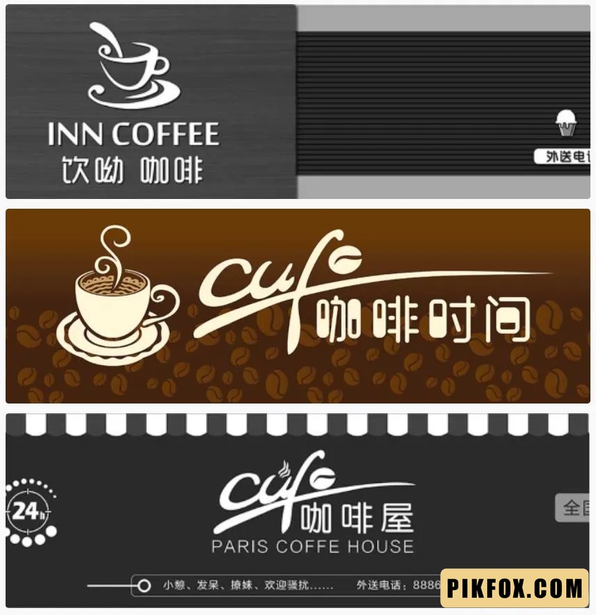 3+ Bảng hiệu cafe
