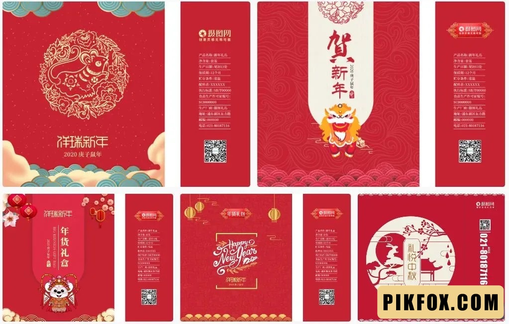5+ Mẫu túi giấy đựng quà tặng