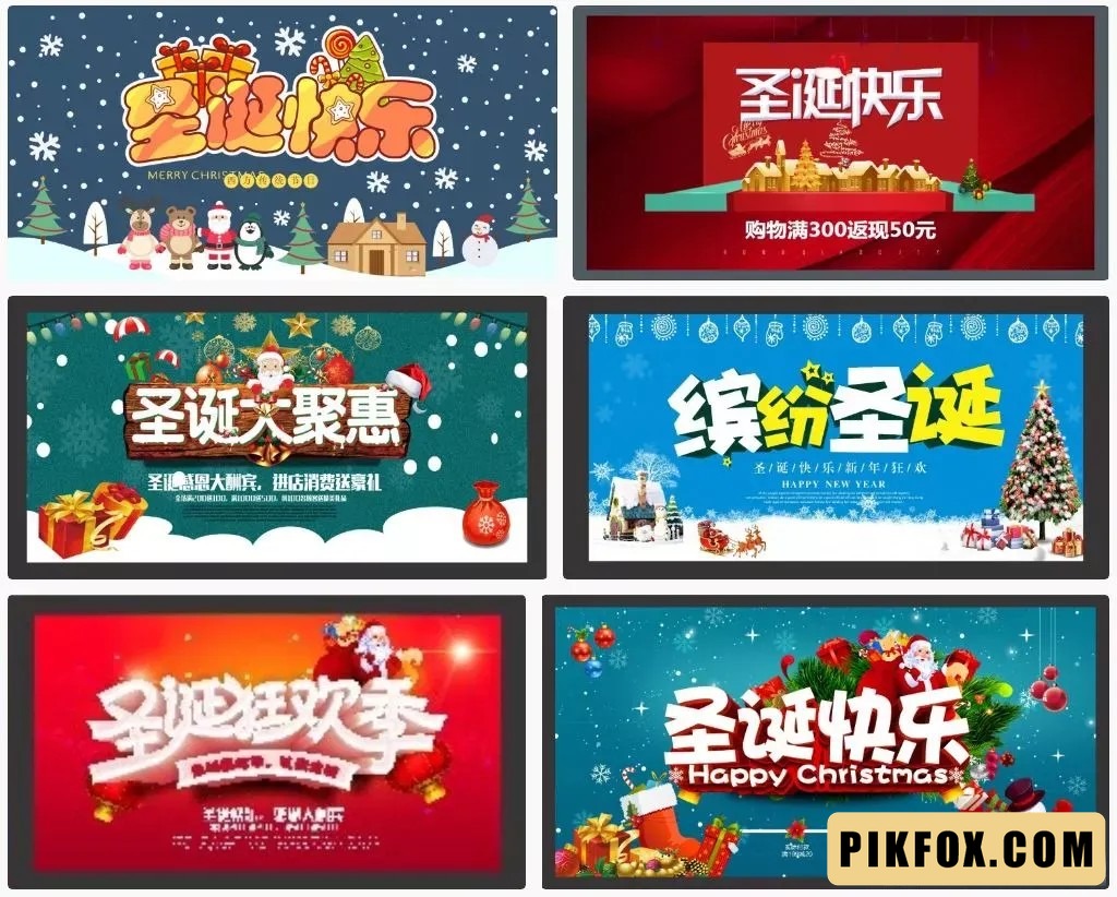 6+ Background Lễ Giáng Sinh