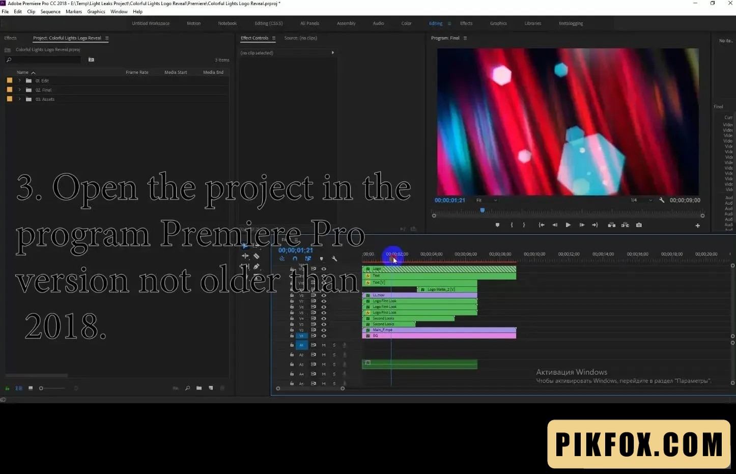 76+ Logo Reveal Premiere Pro