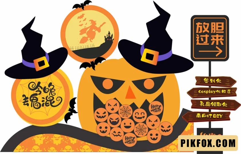 Backdrop Checkin Halloween (15)