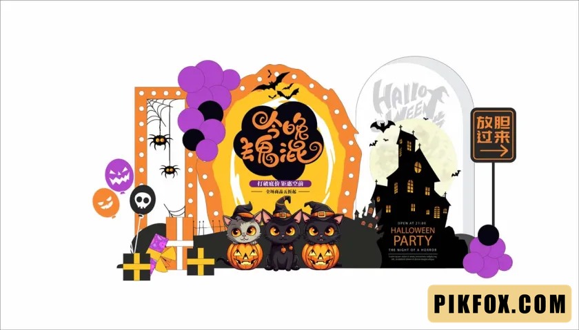 Backdrop Checkin Halloween (17)