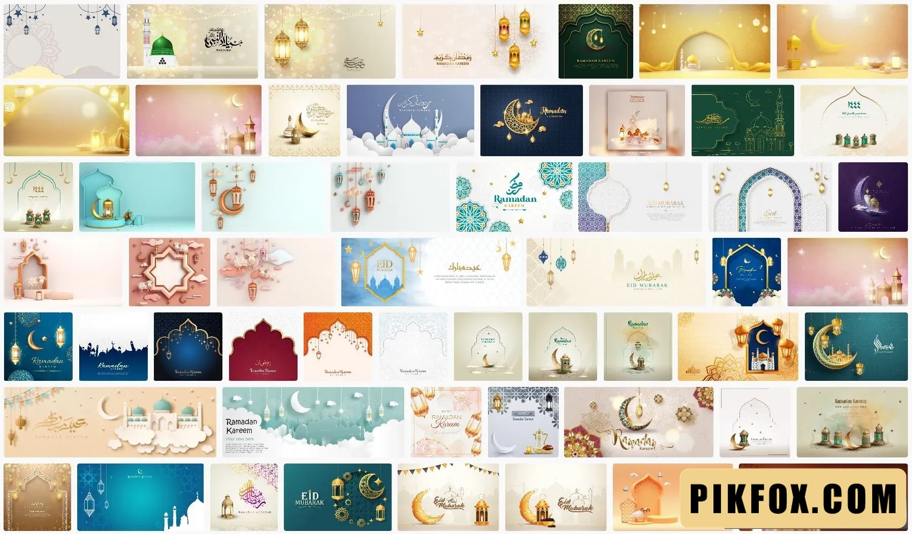 Background Ramadan