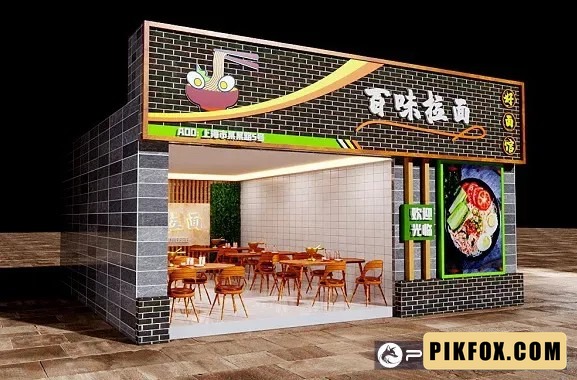 Biển hiệu quán phở