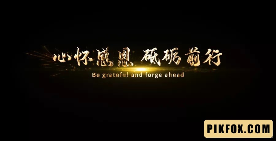 Mẫu title vàng gold - After Effects