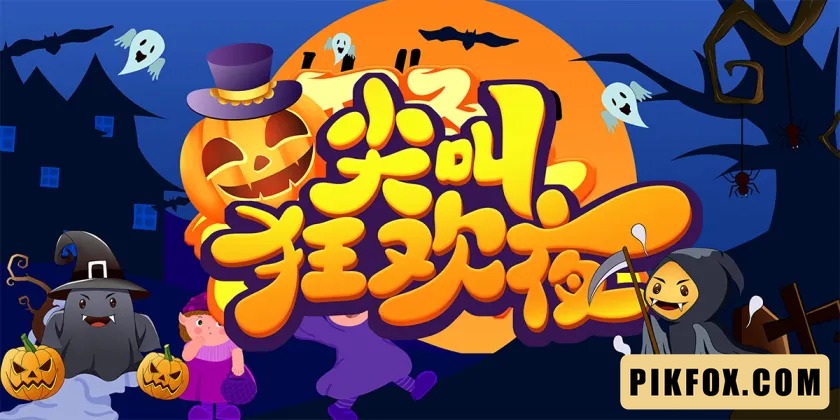 Phông nền - Background Halloween (15)