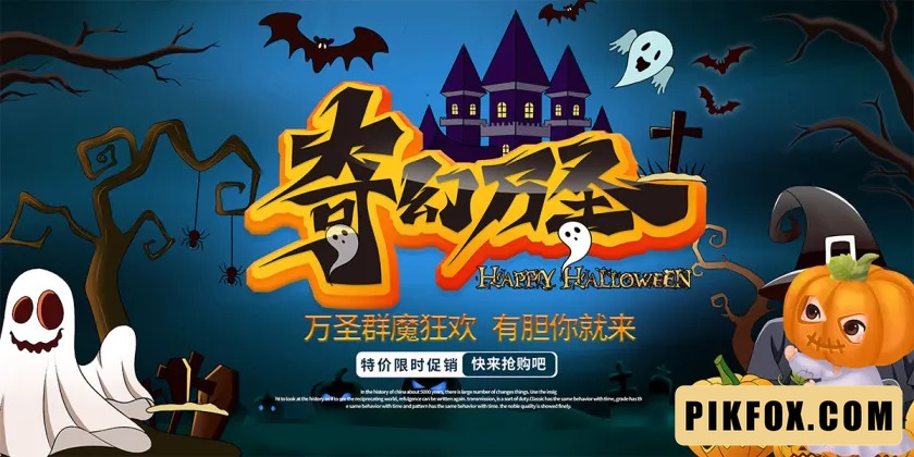 Phông nền - Background Halloween (16)