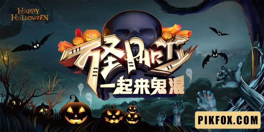 Phông nền - Background Halloween (2)