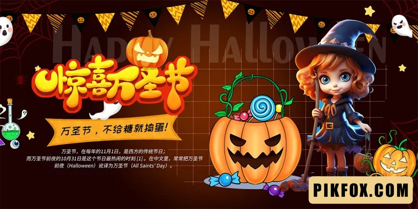 Phông nền - Background Halloween (21)