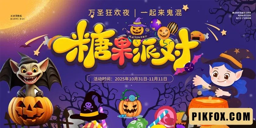 Phông nền - Background Halloween (22)