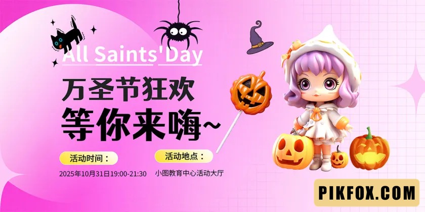 Phông nền - Background Halloween (27)