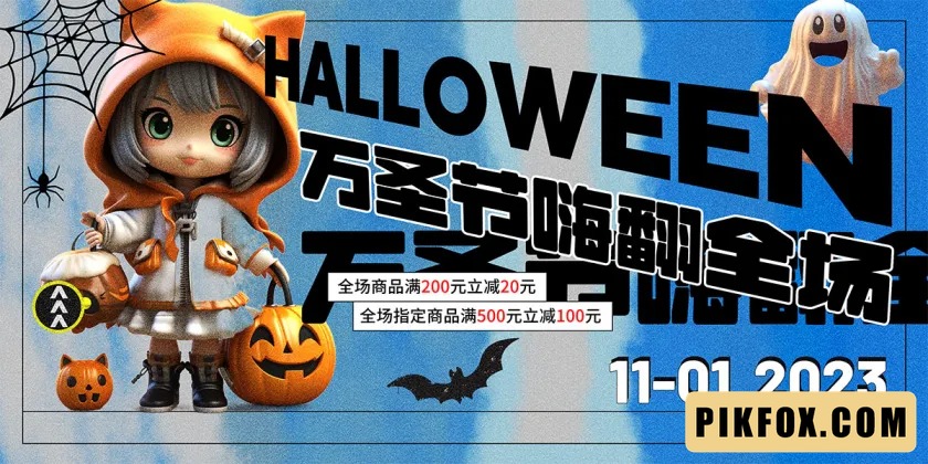 Phông nền - Background Halloween (28)
