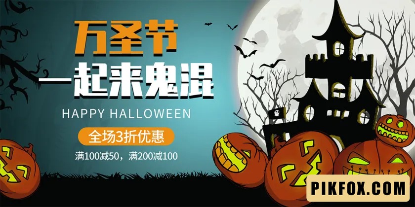 Phông nền - Background Halloween (34)