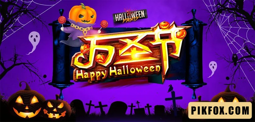 Phông nền - Background Halloween (4)