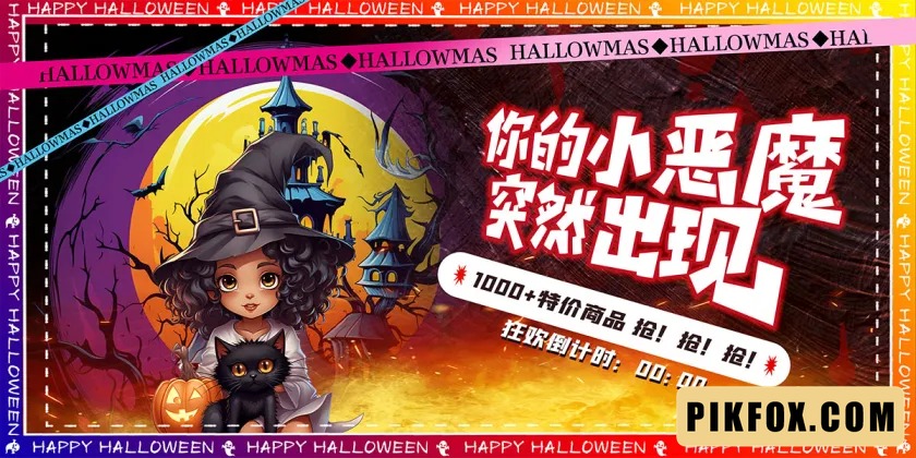 Phông nền - Background Halloween (40)