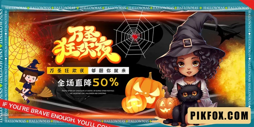 Phông nền - Background Halloween (41)