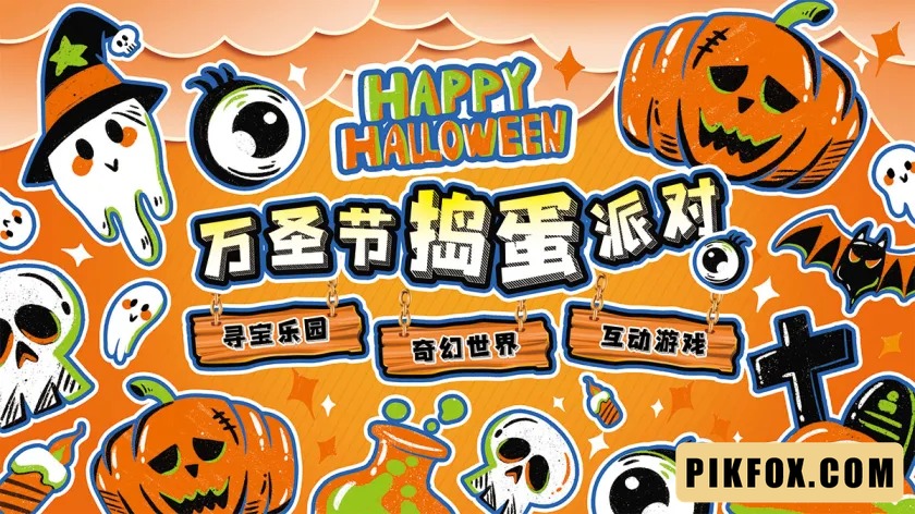 Phông nền - Background Halloween (46)