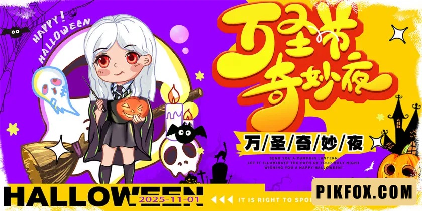 Phông nền - Background Halloween (47)