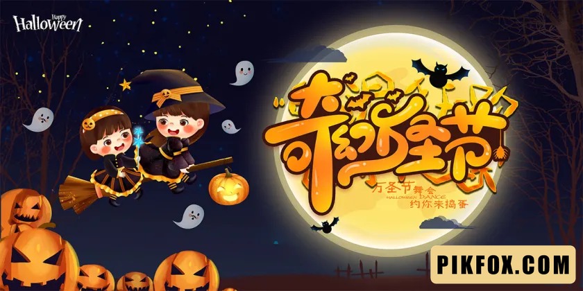 Phông nền - Background Halloween (5)