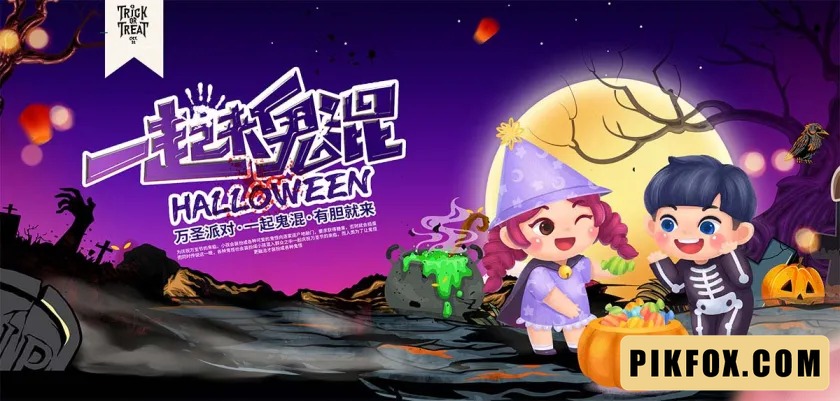 Phông Nền - Background Halloween (50)