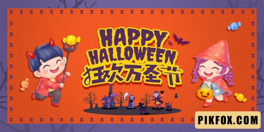 Phông nền - Background Halloween (6)