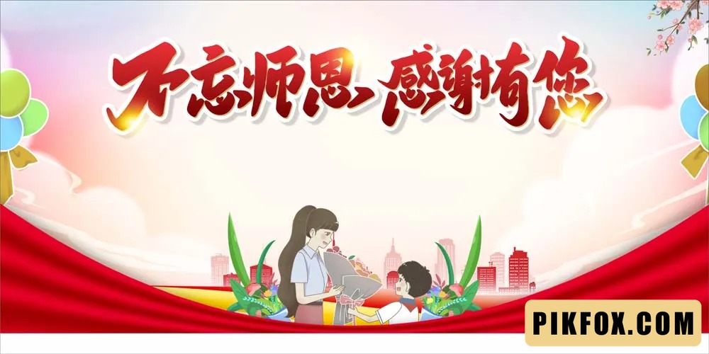 Phông Nền Background Ngày Nhà Giáo Việt Nam (62)