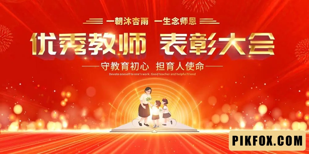 Phông Nền Background Ngày Nhà Giáo Việt Nam (70)
