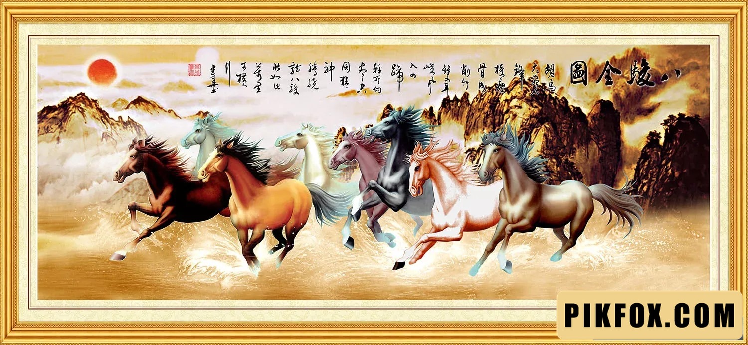 Tranh mã đáo thành công